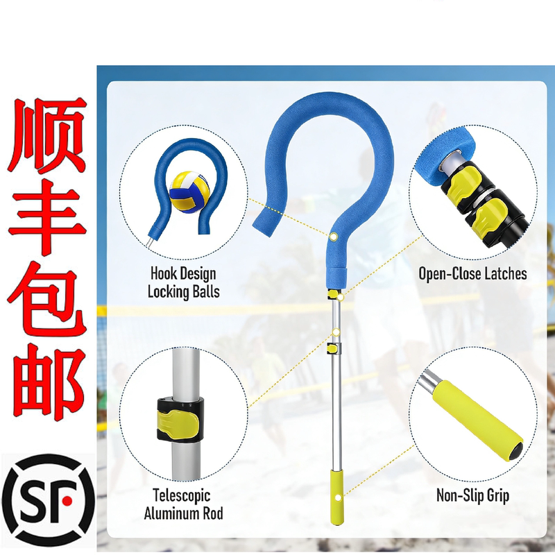 Volleyball Air Volleyball International Standard Round Grip Spike Trainer Practical Teaching Tool Question Mark Spike Trainer Volleyball Air Volleyball International Standard Round Grip Spike Trainer Practical Teaching Tool Question Mark Spike Trainer