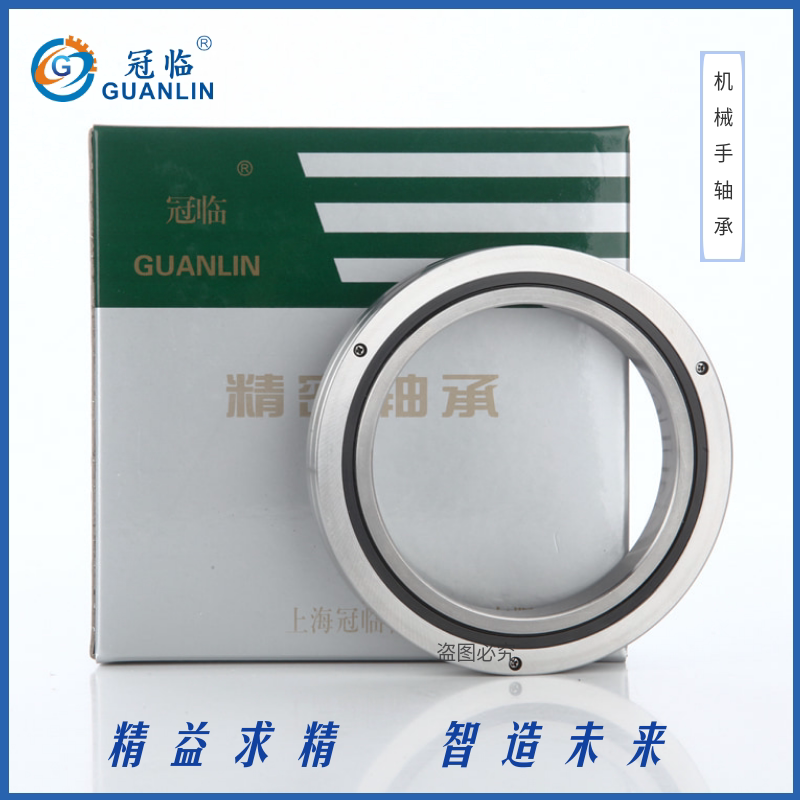 RB8013 CRB8013 NRXT8013 UUCC0P5 Precision Cross Roller Bearing Robot Turntable