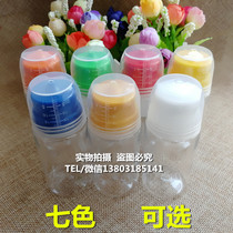 60ml100ml Ml Transparent Pill Nine Packaging Bottle Bait Small Medicine Bottle Upmarket Medicinal Liquor Packaging Fish Bait Plastic Bottle