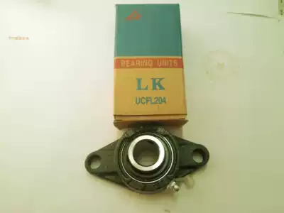 LK insert spherical bearings UCFL203 204 205 206 207 208 209 210 211 212