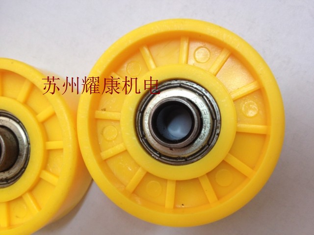 Special price to forwheel fuelo to wheel inner bearing in the forwheel line body inner bearing for good quality 608 bearings in the forwheel 