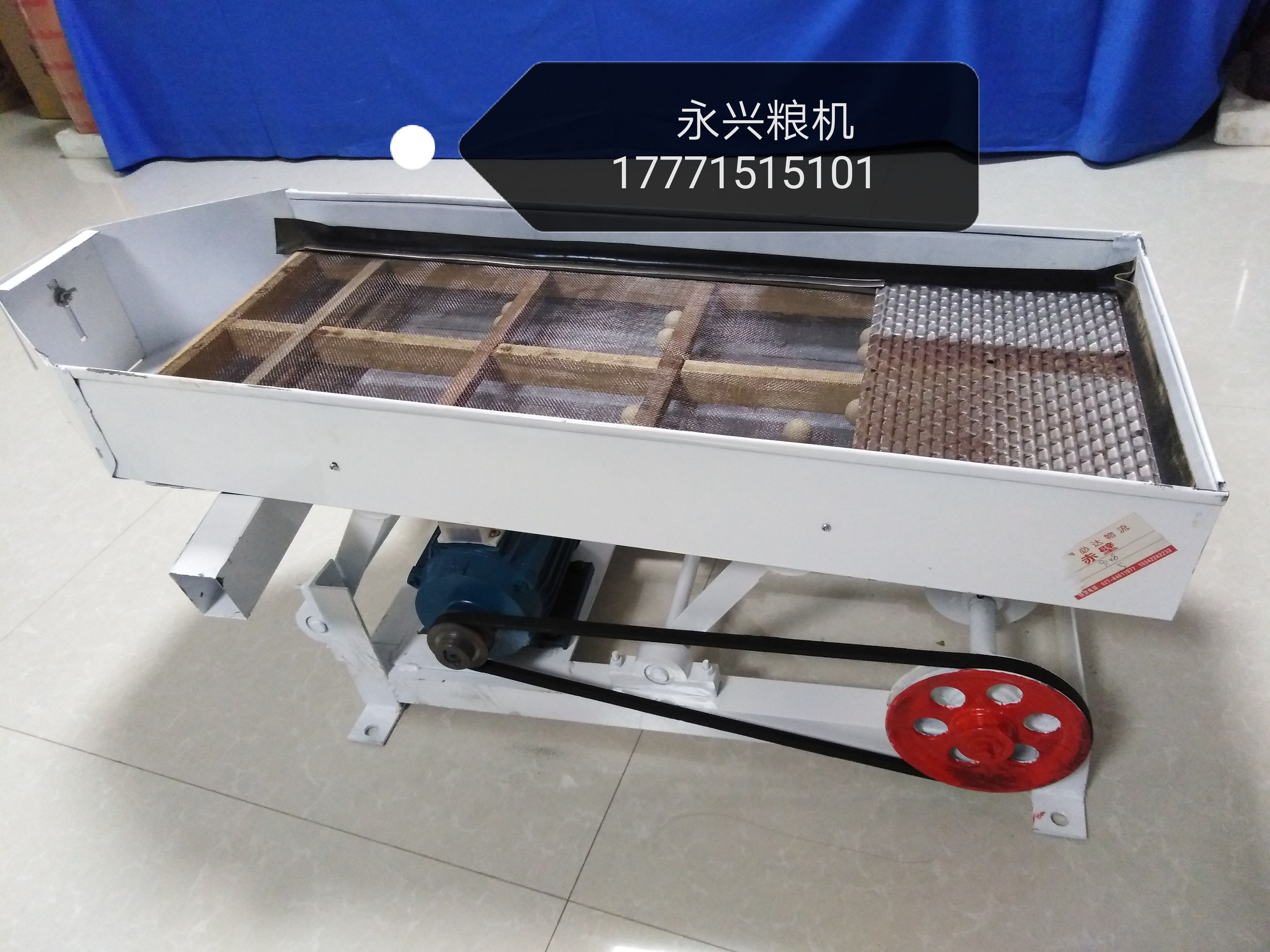 Crushed Rice Screening Machine Rice Crushed Rice Separation Sieve Small Crushed Rice Separator 15 Type Rolling Rice Machine Crushed Rice Griddle Accessories