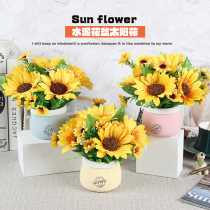 Sunflower fake flower decoration table simulation flower decoration living room decoration flower art desktop home light luxury vase bouquet