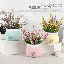 zakka wind cement industrial wind fake flower Acacia bean green plant set floral flower indoor simulation flower fake flower decoration