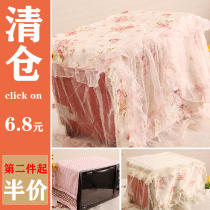 Korean beautiful beautiful dustproof decoration pastoral cloth oven cover kitchen microwave oven cover household dust cover