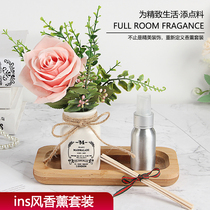 Fire-free aromatherapy essential oil incense home bedroom lasting room perfume ornaments air freshener toilet deodorant