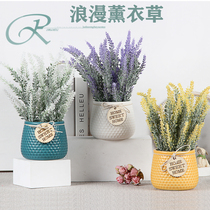 Silk flower fake flower decoration home bonsai flower indoor lavender Nordic desktop vase plant pot