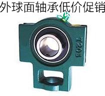LK with an outside spherical bearing UCT203UCT204UCT205UCT206UCT207UCT208 seat UCT203UCT204UCT205UCT206UCT207UCT208