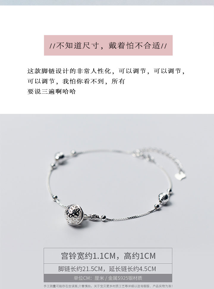 Chaine de cheville Femme CHRYSANTHEME en Argenterie - Ref 3104537 Image 9