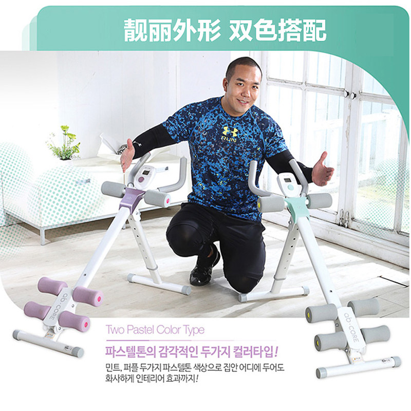 Home beauty waist abdomen machine Home Home waist belly abdominal machine abdominal machine abdominal muscle