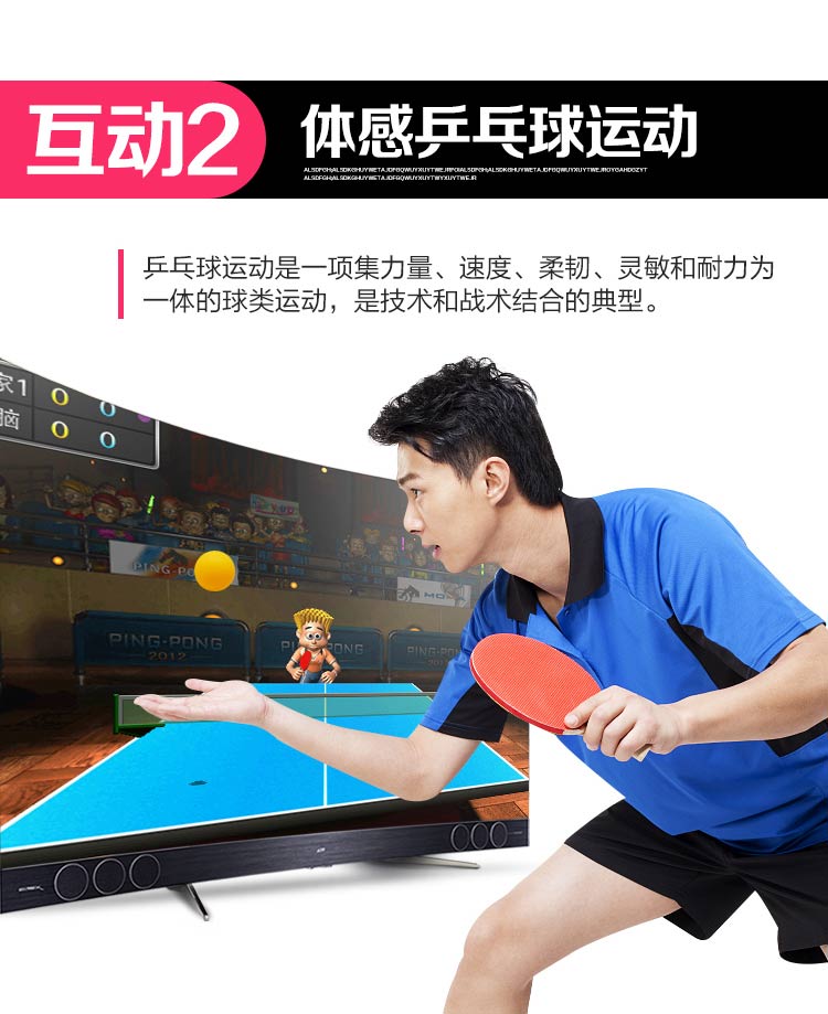Macro quá nhảy mat 64 cảm giác trò chơi không dây đôi thể dục HD TV máy tính bên nhảy chăn cắt trái cây - Dance pad thảm nhảy audition kết nối tivi