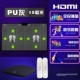 Mingbang khiêu vũ chăn pu phát sáng massage đôi nhà hdmi TV máy tính sử dụng kép máy khiêu vũ chạy trò chơi chăn - Dance pad