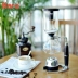 Bình pha cà phê anh hùng siphon đặt nồi thủy tinh chịu nhiệt siphon inox thủ công máy pha cà phê cốc hâm nóng cafe Cà phê