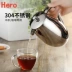 Hero phương pháp nồi áp suất cà phê lọc nồi đôi thép không gỉ hộ gia đình nồi cà phê phương pháp áp lực thiết bị cà phê