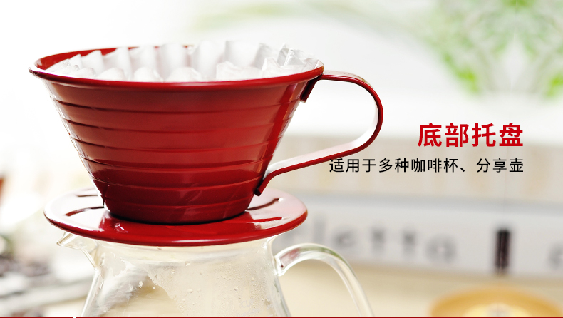 Hero tay lọc cà phê cốc nhỏ giọt lọc bằng thép không gỉ lọc cà phê thủy tinh chia sẻ thiết bị nồi phin pha cafe inox lớn
