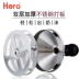 Hero Sữa Frother Hướng dẫn sử dụng thép không gỉ Cà phê Sữa Frother hộ gia đình Frother Sữa hai lớp mịn