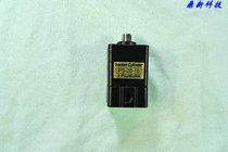 Japan's original framing FUJIKURA cylinder PS-20-10