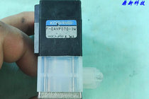 KOGANEI VALVE F-DAVP070-3W Electromagnetic Valve