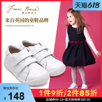 Prince girls leather shoes 100 lap fashion small white shoes children leather shoes casual board shoes breathable non-slip leather shoes