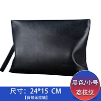 Черный/Маленький размер/Узор личи% Без молнии на спине 𫔀%