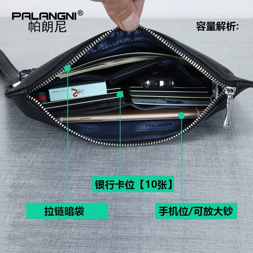 Сумка с петлей на руку, маленькая сумка клатч для отдыха, из натуральной кожи, новая коллекция