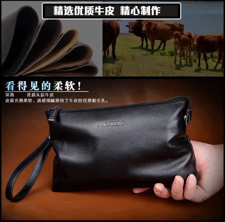 Sac pour homme - Ref 52536 Image 16