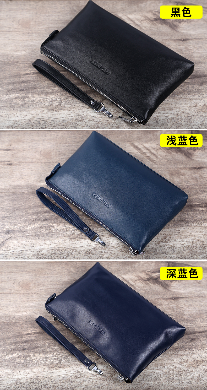 Sac pour homme - Ref 52536 Image 21
