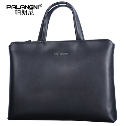 揭秘帕朗尼男包怎么样,质量差不差呢，亲身使用经历曝光