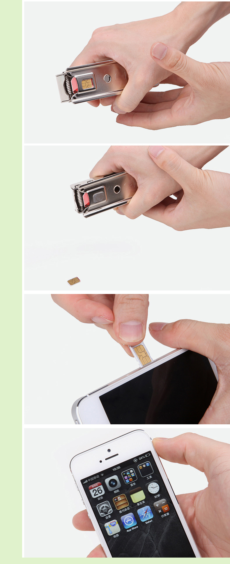 Pince pour cartes SIM - Ref 306462 Image 3