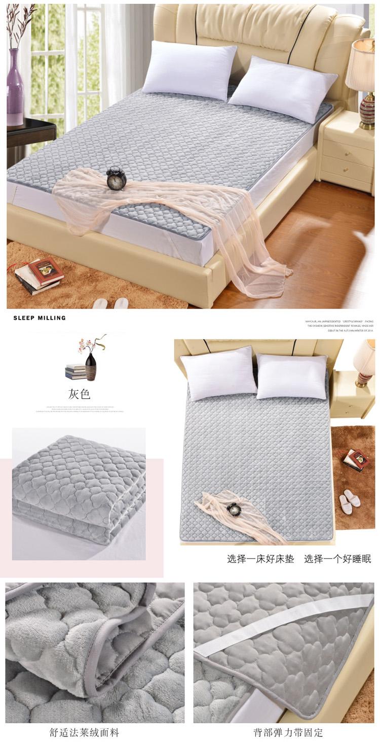 Máy có thể giặt nhung mềm nệm dày ấm giường gấp nhíp pad mặt bích flannel Simmons bảo vệ pad nệm memory foam