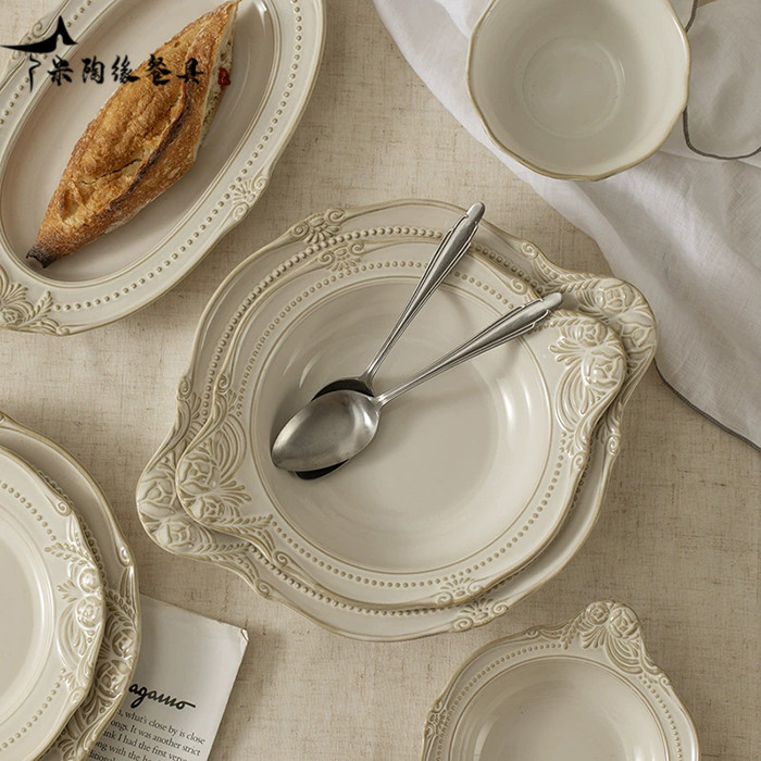 Mitua Beautiful and High-End Tableware Set, Household Plates, Housewarming Gift Box, French Retro Tableware Set, Ceramic