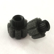 Ricoh 1350 1357 pager sponge 1356 1100 1107 1106 907 906 9000