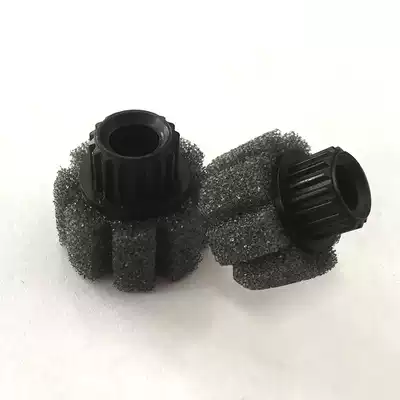 Ricoh 1350 1357 pager sponge 1356 1100 1107 1106 907 906 9000