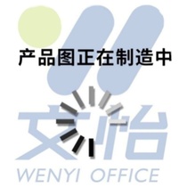 Ricoh MP2501 2000 1812 2001 1810 2015 1911 1813 Fuser separation claw