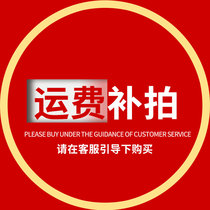 Postage tax bu pai link