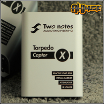 (北京秋音)Two Notes Torpedo Captor X负载盒箱体模拟模拟