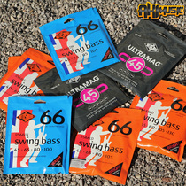 Beijing Qiuyin Rotosound 4-string 5-string ultramag swingbass British original electric bass strings
