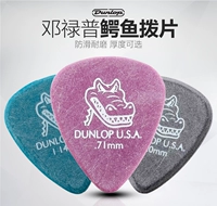 Пекин Qiuyin Dunlop Jim Dunlop 417r Crocodile Anty -Slide Guitar Press 1.14 1,5 мм