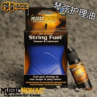 Musicnomad MN109/120 народная песня дерево электрогитара