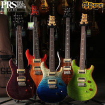 Beijing Qiuyin] PRS SE Custom 24-fret SilverSky CU44 electric guitar for beginners and advanced