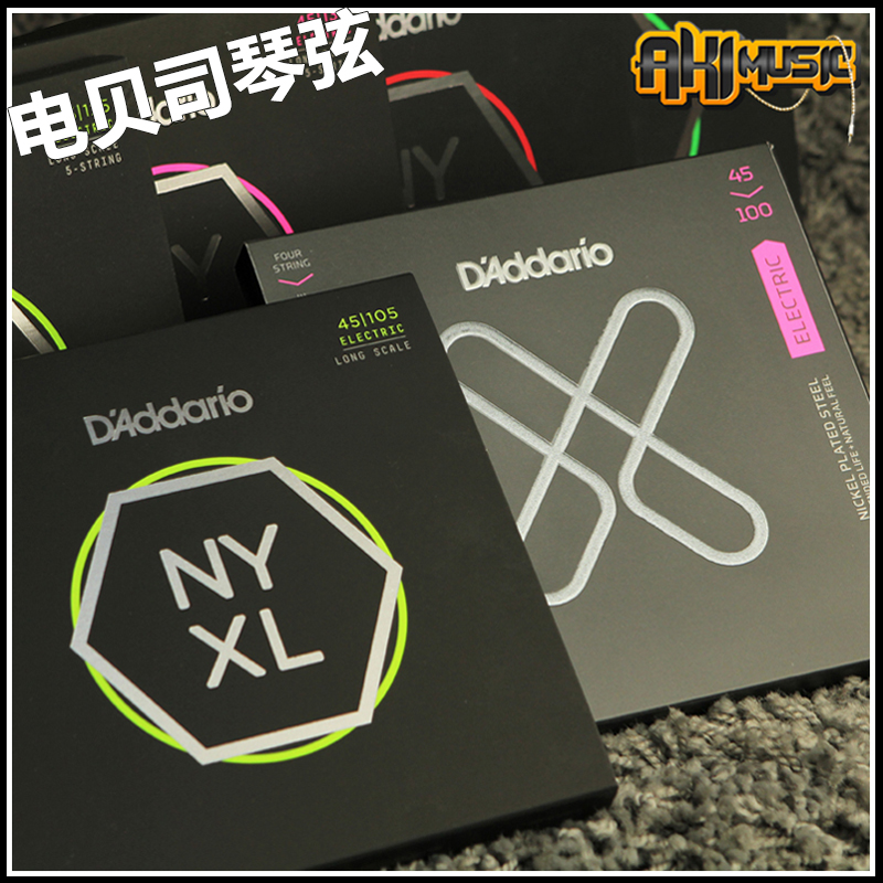 ̳  DADRIO XTB45-100 ELECTRIC BOS STRING NYXL RUST BASS FOUR FIVE-FIVE 4ST STRING BESCORN STRING