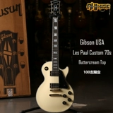Электрогитара Gibson Custom Shop 57/68/LPC Custom Black Card Murphy Black Beauty Poch