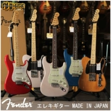 [Пекин Qiuyin] Fender Japan Renfen Fuses Гибрид 2 -го поколения Tele/Strat/JM Электро гитара