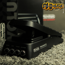 Dunlop DVP3 DVP4 Volume X electric guitar stompbox volume pedal expression control