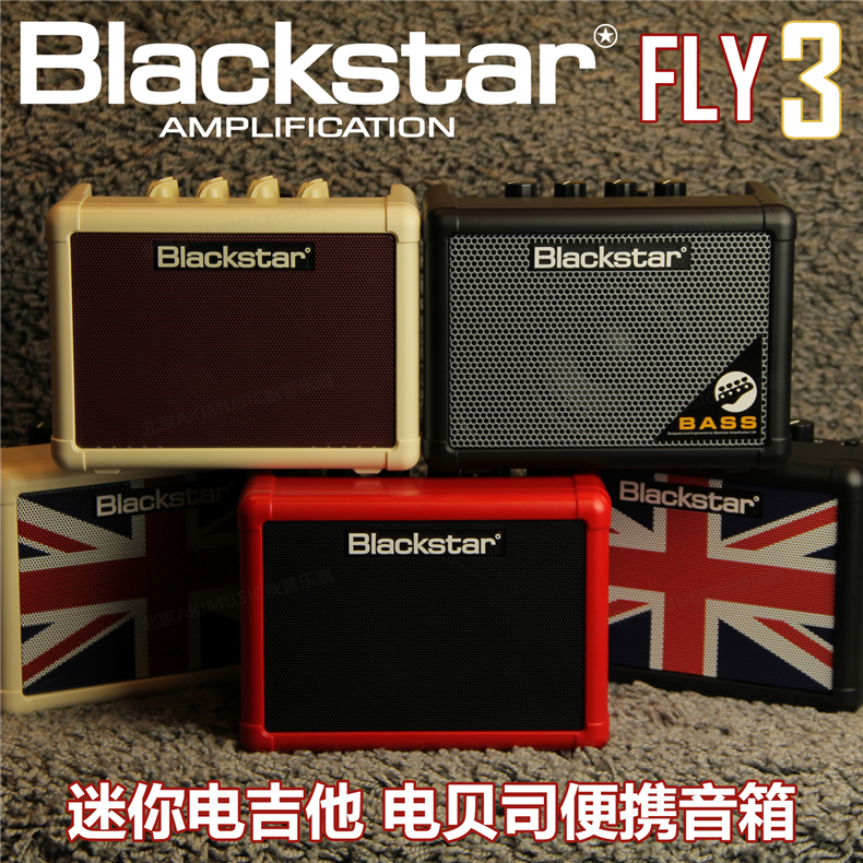 British Blackstar Blackstar Fly3 Mini Portable Electric Guitar Bass Speaker Multifunctional Audio