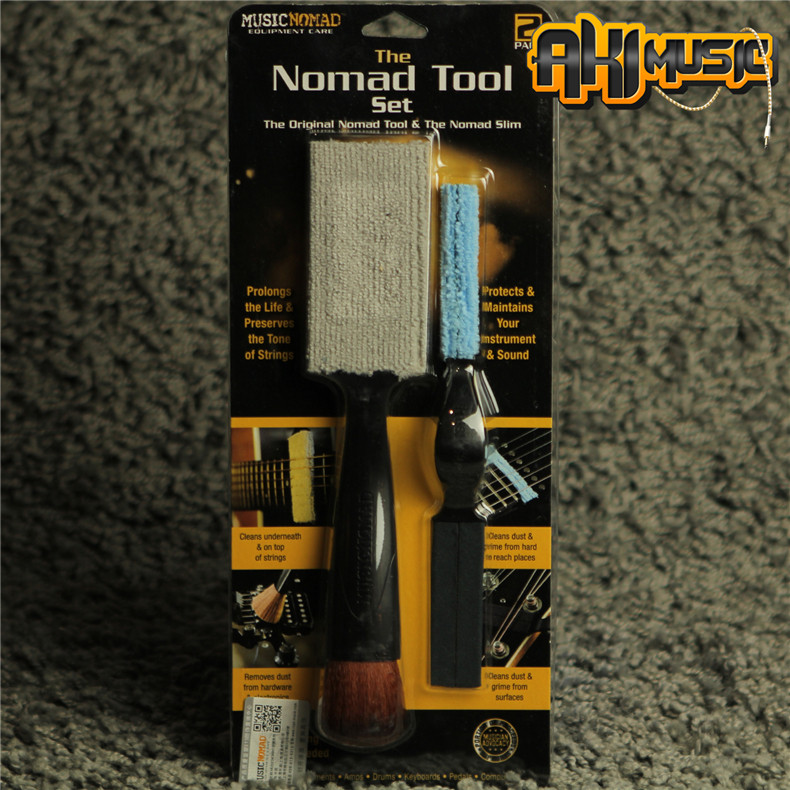 Beijing Qiuyin Musicnomad MN204 MN205 guitar bass string bridge cleaning dust brush tool