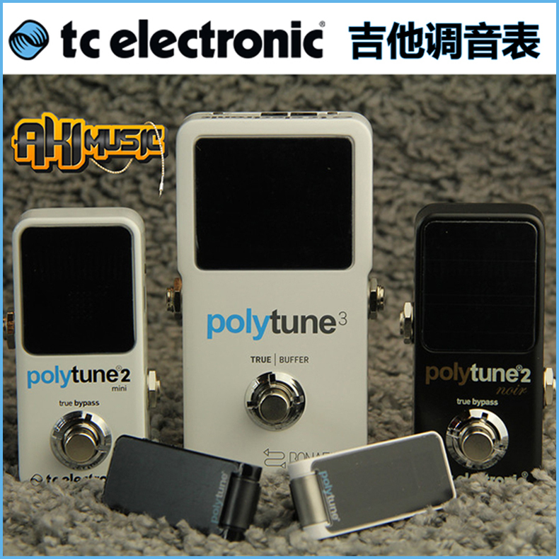 Beijing Qiuyin Tc Electronic Polytune 3Rd Generation Folk Acoustic Electric Guitar Clip-On Tuner