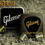 Пекин Qiuyin Gibson Pick Gibson Electric Guitar Pick 74M/H/XH/T 0,46/1,14 мм