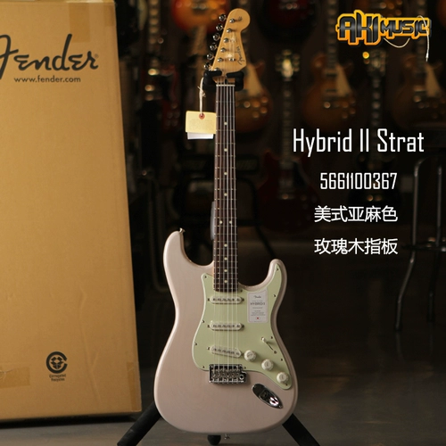 [Пекин Qiuyin] Fender Japan Renfen Fuses Гибрид 2 -го поколения Tele/Strat/JM Электро гитара