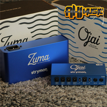 新品Strymon Zuma Ojai R30大电流多路独立供电 单块效果器电源